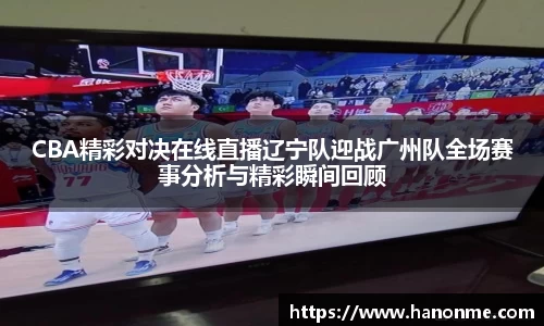 DB旗舰官方网站