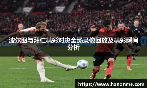 DB旗舰官方app下载